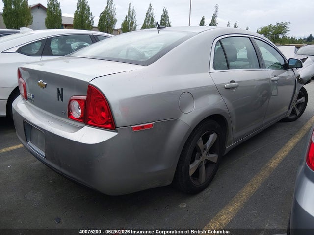 Aukcja sprzedaży 2008 Chevrolet Malibu 2lt, vin: 1G1ZJ57B98F270130, numer aukcji: 40075200