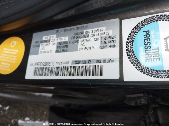 2016 Mazda Cx-5 Touring მანქანა იყიდება აუქციონზე, vin: JM3KE4CY2G0818172, აუქციონის ნომერი: 40075398
