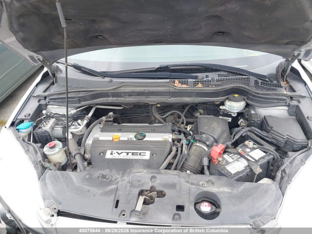 Aukcja sprzedaży 2008 Honda Cr-v Exl, vin: 5J6RE48728L814866, numer aukcji: 40075644