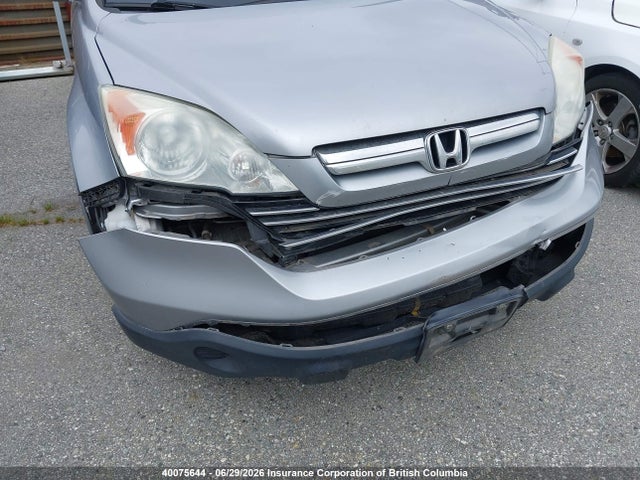 Aukcja sprzedaży 2008 Honda Cr-v Exl, vin: 5J6RE48728L814866, numer aukcji: 40075644