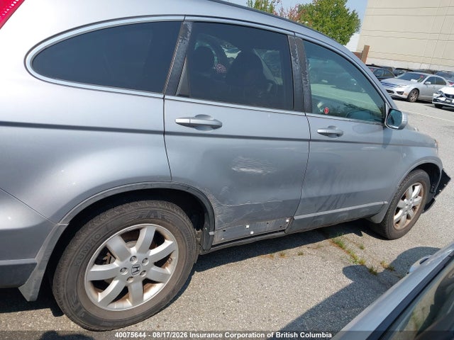 Aukcja sprzedaży 2008 Honda Cr-v Exl, vin: 5J6RE48728L814866, numer aukcji: 40075644