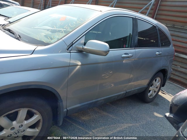 Aukcja sprzedaży 2008 Honda Cr-v Exl, vin: 5J6RE48728L814866, numer aukcji: 40075644