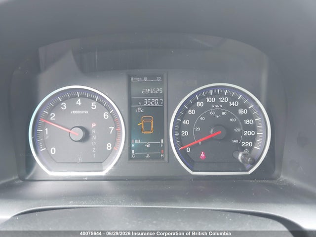Aukcja sprzedaży 2008 Honda Cr-v Exl, vin: 5J6RE48728L814866, numer aukcji: 40075644