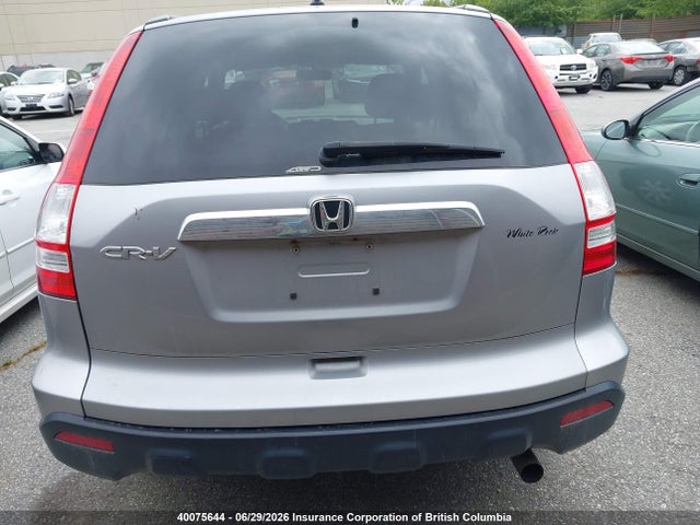 Aukcja sprzedaży 2008 Honda Cr-v Exl, vin: 5J6RE48728L814866, numer aukcji: 40075644