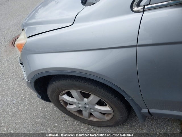 Aukcja sprzedaży 2008 Honda Cr-v Exl, vin: 5J6RE48728L814866, numer aukcji: 40075644