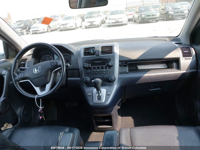 Aukcja sprzedaży 2008 Honda Cr-v Exl, vin: 5J6RE48728L814866, numer aukcji: 40075644
