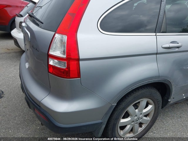 Aukcja sprzedaży 2008 Honda Cr-v Exl, vin: 5J6RE48728L814866, numer aukcji: 40075644