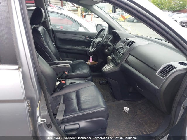Aukcja sprzedaży 2008 Honda Cr-v Exl, vin: 5J6RE48728L814866, numer aukcji: 40075644