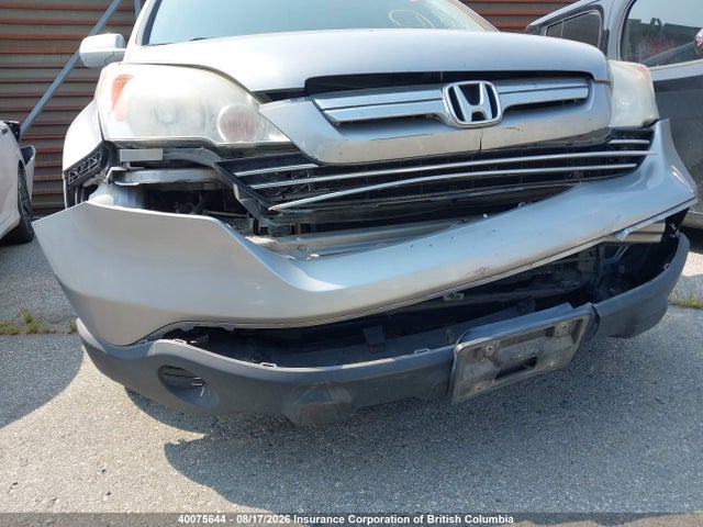 Aukcja sprzedaży 2008 Honda Cr-v Exl, vin: 5J6RE48728L814866, numer aukcji: 40075644