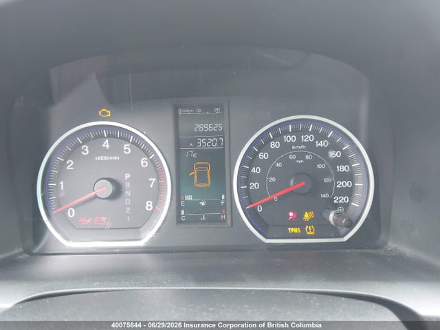 Aukcja sprzedaży 2008 Honda Cr-v Exl, vin: 5J6RE48728L814866, numer aukcji: 40075644