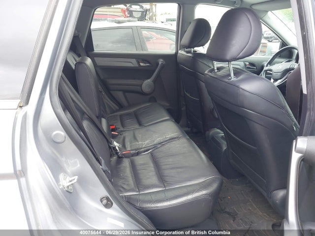 Aukcja sprzedaży 2008 Honda Cr-v Exl, vin: 5J6RE48728L814866, numer aukcji: 40075644