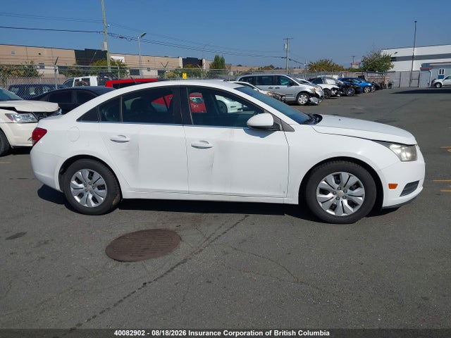 2014 Chevrolet Cruze მანქანა იყიდება აუქციონზე, vin: 1G1PC5SB5E7380574, აუქციონის ნომერი: 40082902