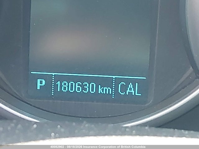 2014 Chevrolet Cruze მანქანა იყიდება აუქციონზე, vin: 1G1PC5SB5E7380574, აუქციონის ნომერი: 40082902