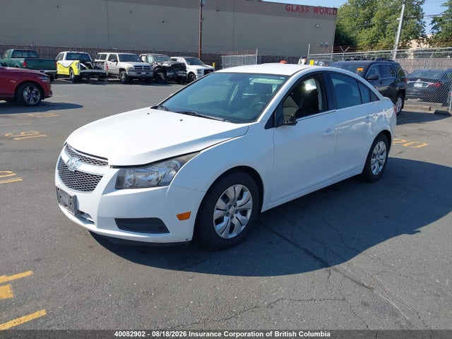 2014 Chevrolet Cruze მანქანა იყიდება აუქციონზე, vin: 1G1PC5SB5E7380574, აუქციონის ნომერი: 40082902