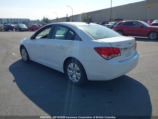 2014 Chevrolet Cruze მანქანა იყიდება აუქციონზე, vin: 1G1PC5SB5E7380574, აუქციონის ნომერი: 40082902