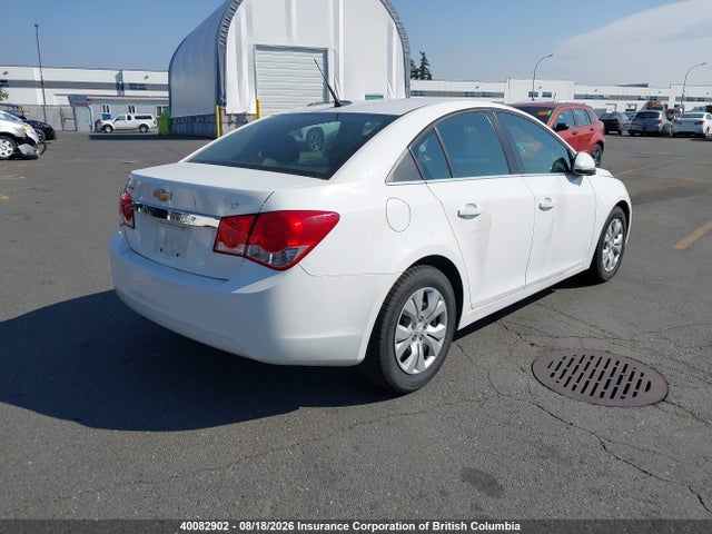 2014 Chevrolet Cruze მანქანა იყიდება აუქციონზე, vin: 1G1PC5SB5E7380574, აუქციონის ნომერი: 40082902
