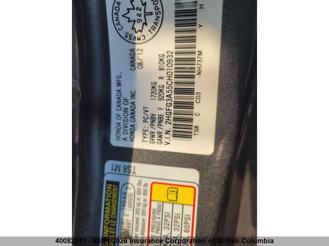 Продаж на аукціоні авто 2012 Honda Civic, vin: 2HGFG3A55CH010932, номер лоту: 40082911
