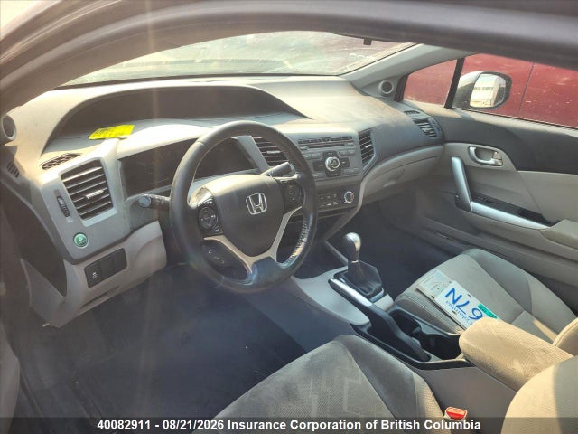Продаж на аукціоні авто 2012 Honda Civic, vin: 2HGFG3A55CH010932, номер лоту: 40082911