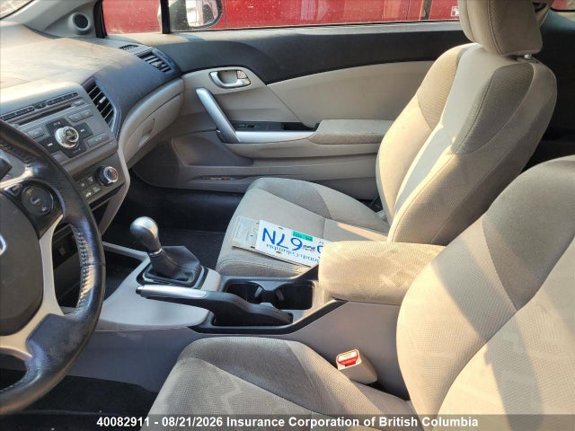 Продаж на аукціоні авто 2012 Honda Civic, vin: 2HGFG3A55CH010932, номер лоту: 40082911