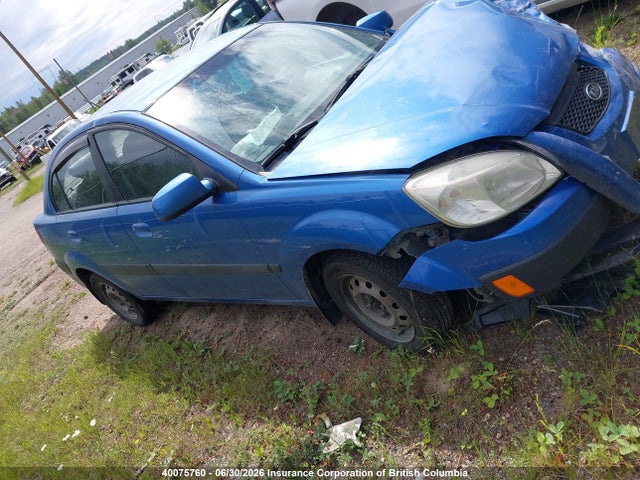 Продаж на аукціоні авто 2006 Kia Rio, vin: KNADE123866087455, номер лоту: 40075760