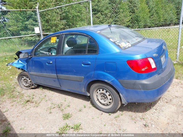 Продаж на аукціоні авто 2006 Kia Rio, vin: KNADE123866087455, номер лоту: 40075760