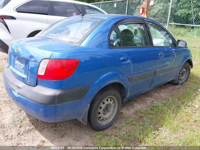 Продаж на аукціоні авто 2006 Kia Rio, vin: KNADE123866087455, номер лоту: 40075760