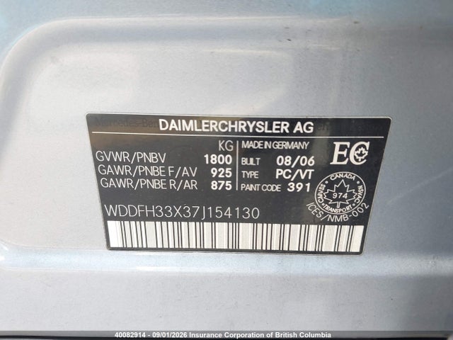 40082914 :رقم المزاد ، WDDFH33X37J154130 vin ، 2007 Mercedes-benz B 200 مزاد بيع