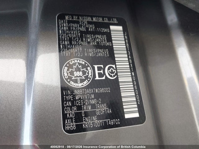 Продаж на аукціоні авто 2026 Nissan Rogue, vin: JN8BT3ABXTW096002, номер лоту: 40082918