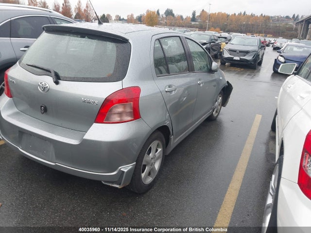 Aukcja sprzedaży 2008 Toyota Yaris, vin: JTDKT923485192159, numer aukcji: 40035960