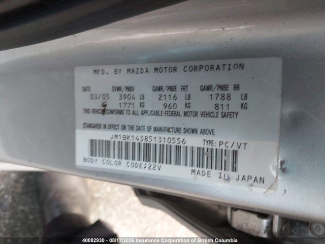 Продажа на аукционе авто 2005 Mazda 3 Hatchback, vin: JM1BK143851310556, номер лота: 40082930