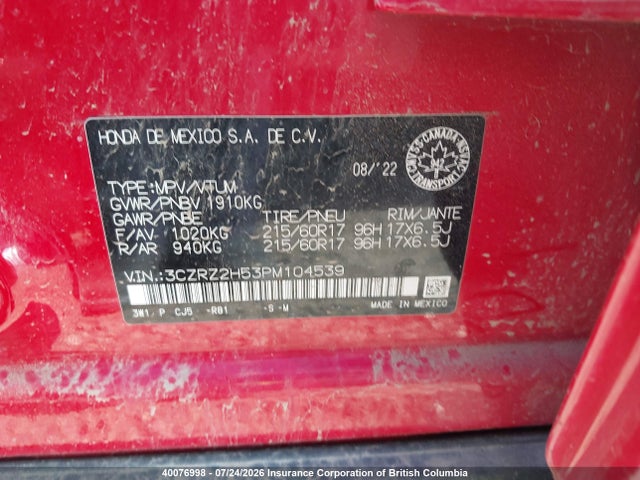 Продажа на аукционе авто 2023 Honda Hr-v Sport, vin: 3CZRZ2H53PM104539, номер лота: 40076998