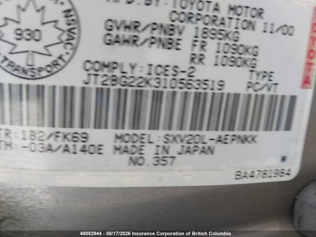 Aukcja sprzedaży 2001 Toyota Camry, vin: JT2BG22K310563519, numer aukcji: 40082944