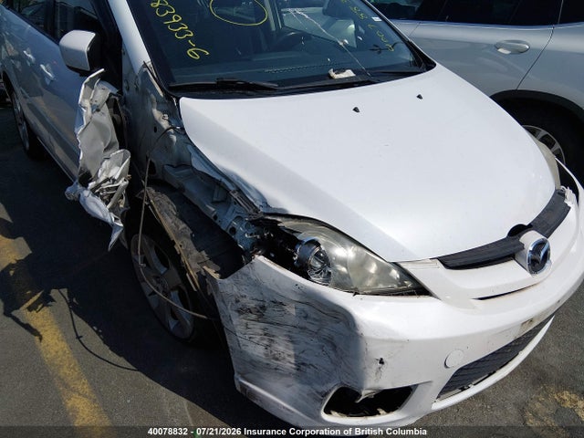 40078832 :رقم المزاد ، JM1CR293770160012 vin ، 2007 Mazda 5 مزاد بيع