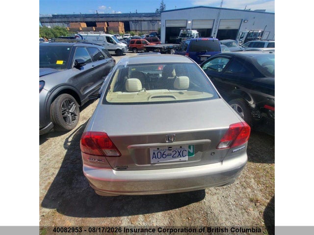 Продажа на аукционе авто 2004 Honda Civic, vin: 2HGES16374H930875, номер лота: 40082953