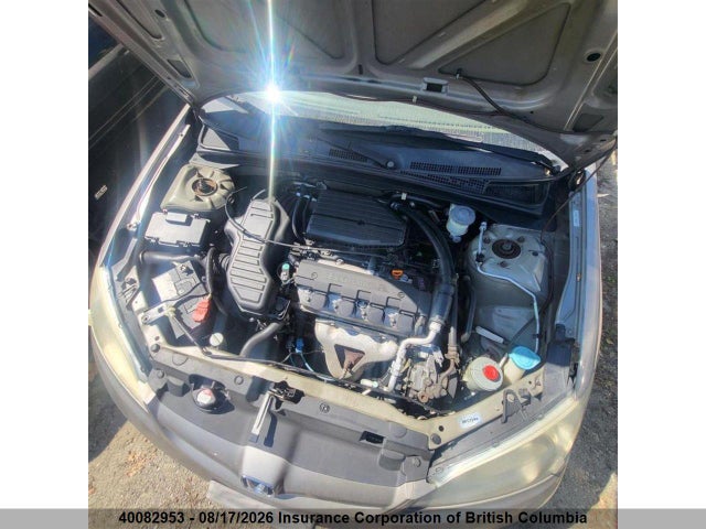 Продажа на аукционе авто 2004 Honda Civic, vin: 2HGES16374H930875, номер лота: 40082953