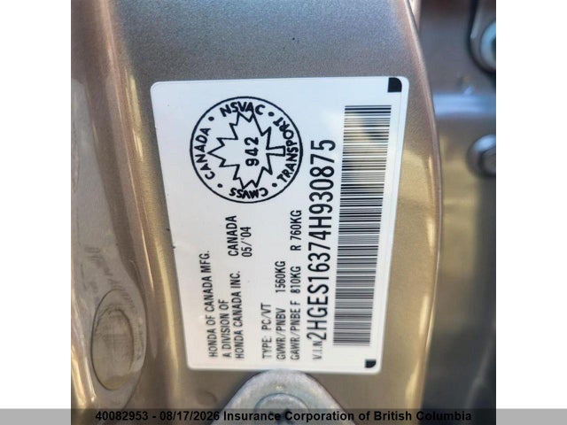 Продажа на аукционе авто 2004 Honda Civic, vin: 2HGES16374H930875, номер лота: 40082953