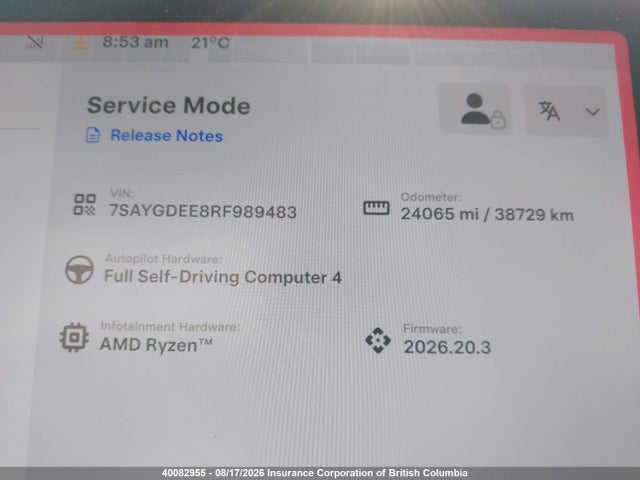 Tesla Model Y Long Range 2024 7SAYGDEE8RF989483 Image 16