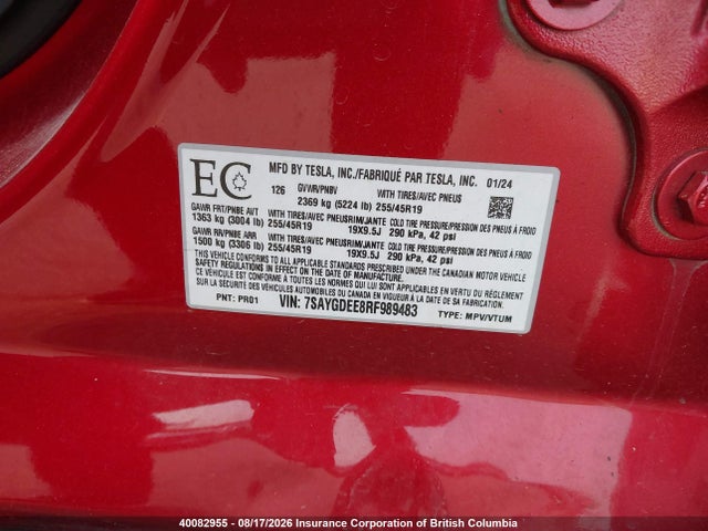 Tesla Model Y Long Range 2024 7SAYGDEE8RF989483 Image 9