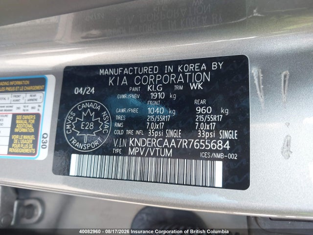 KIA SELTOS EX 2024 KNDERCAA7R7655684 Image 9