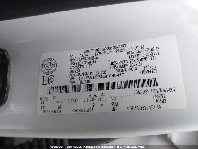Продажа на аукционе авто 2016 Ford F150, vin: 1FTEW1EP4GFC40417, номер лота: 40082961