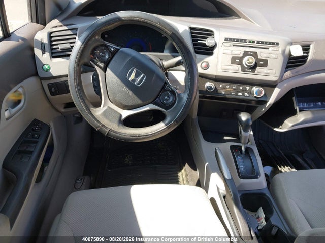Продажа на аукционе авто 2012 Honda Civic Lx, vin: 2HGFB2F40CH100370, номер лота: 40075890