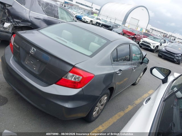 Продажа на аукционе авто 2012 Honda Civic Lx, vin: 2HGFB2F40CH100370, номер лота: 40075890