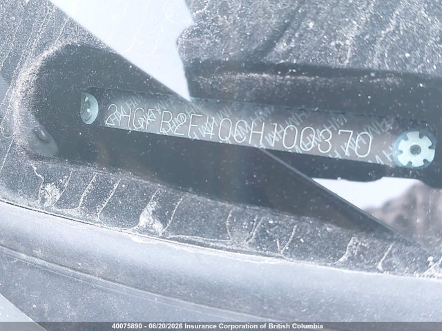 Продажа на аукционе авто 2012 Honda Civic Lx, vin: 2HGFB2F40CH100370, номер лота: 40075890
