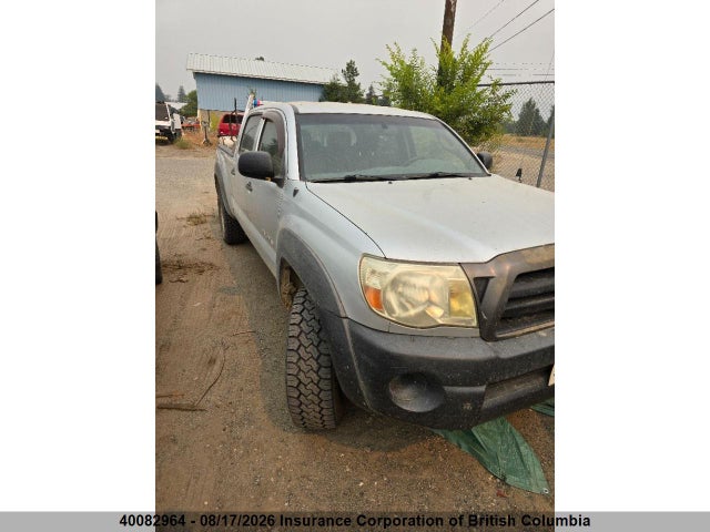 Продажа на аукционе авто 2007 Toyota Tacoma Double Cab Long Bed, vin: 5TEMU52N97Z335036, номер лота: 40082964