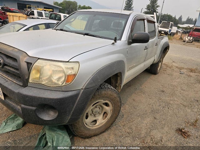 40082964 :رقم المزاد ، 5TEMU52N97Z335036 vin ، 2007 Toyota Tacoma Double Cab Long Bed مزاد بيع