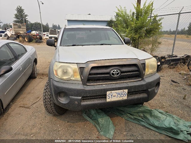 40082964 :رقم المزاد ، 5TEMU52N97Z335036 vin ، 2007 Toyota Tacoma Double Cab Long Bed مزاد بيع
