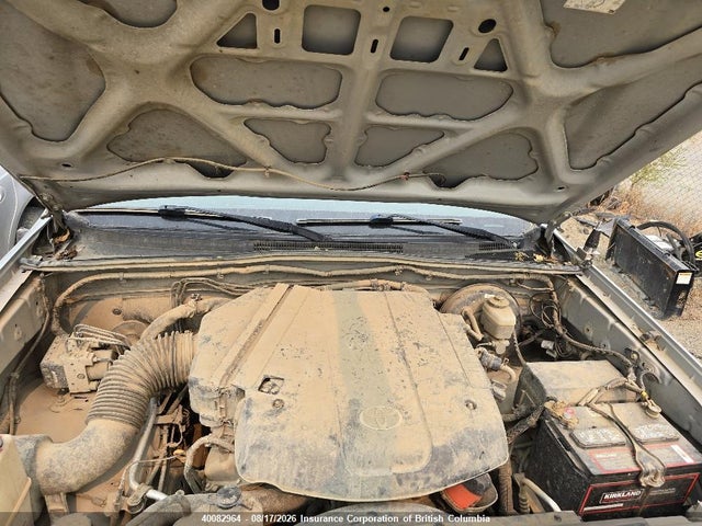 40082964 :رقم المزاد ، 5TEMU52N97Z335036 vin ، 2007 Toyota Tacoma Double Cab Long Bed مزاد بيع