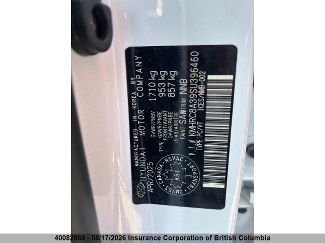 40082969 :رقم المزاد ، KMHRC8A39SU396460 vin ، 2025 Hyundai Venue مزاد بيع