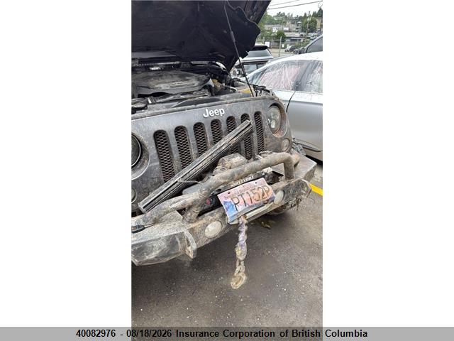 1C4BJWEG8EL169106 Jeep Wrangler Unlimited Sahara