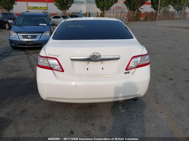 2011 Toyota Camry მანქანა იყიდება აუქციონზე, vin: 4T1BB3EK8BU127262, აუქციონის ნომერი: 40082981